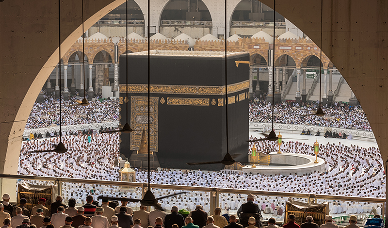 alkaaba