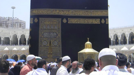 هدايات آيات التعظيم والمناسك