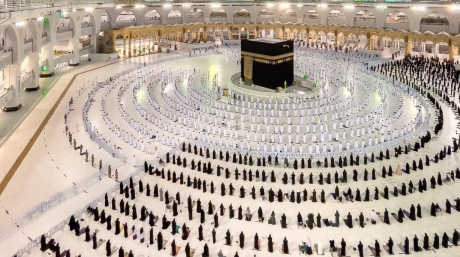 تقبل الله منا ومنكم