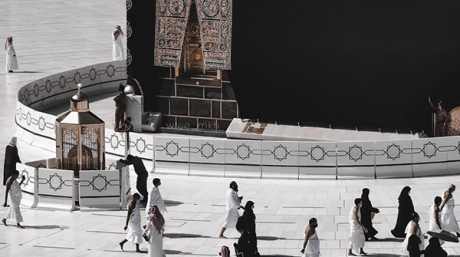 استمتعوا بالبيت
